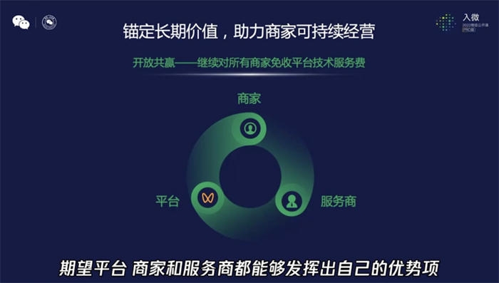 视频号首播破双10万+后，我们总结了11关键点