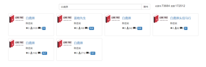 有偿找书项目,利用信息差日入200+(保姆级教程) 有偿找书项目,利用信息差日入200+(保姆级教程)