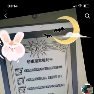 日赚300-400的Sao操作截流玩法