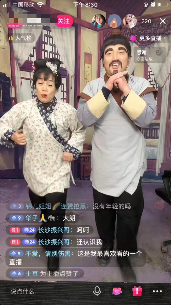 成本5毛的发财路子，一小时收入100块，好玩又赚钱