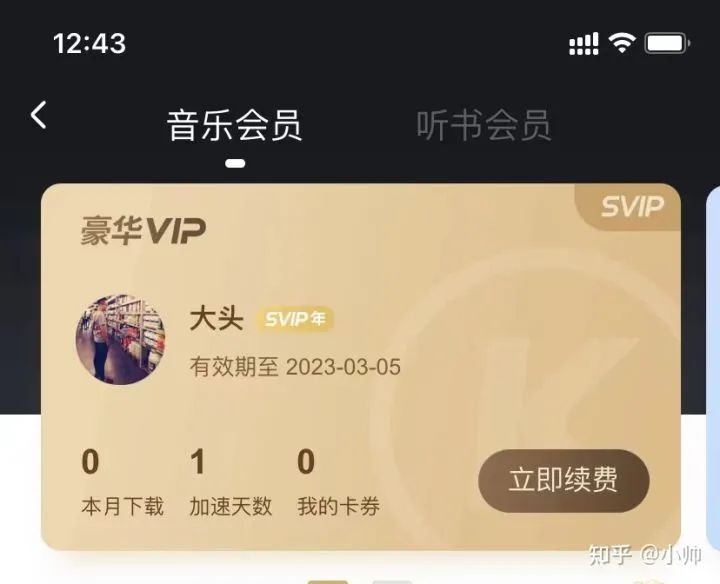 信息差虚拟资源赚钱项目,一单赚上百块,简单操作适合所有人 信息差虚拟资源赚钱项目,一单赚上百块,简单操作适合所有人