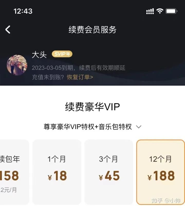 信息差虚拟资源赚钱项目,一单赚上百块,简单操作适合所有人 信息差虚拟资源赚钱项目,一单赚上百块,简单操作适合所有人