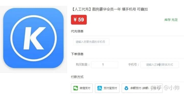 信息差虚拟资源赚钱项目,一单赚上百块,简单操作适合所有人 信息差虚拟资源赚钱项目,一单赚上百块,简单操作适合所有人