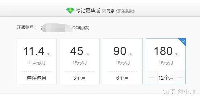 信息差虚拟资源赚钱项目,一单赚上百块,简单操作适合所有人 信息差虚拟资源赚钱项目,一单赚上百块,简单操作适合所有人