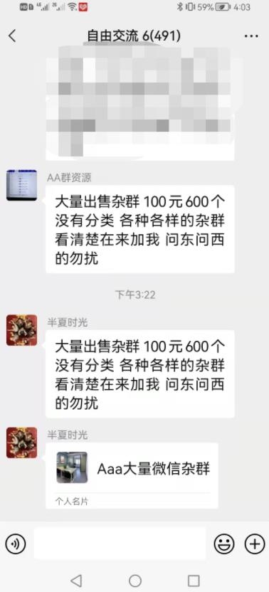 自动草稿 自动草稿