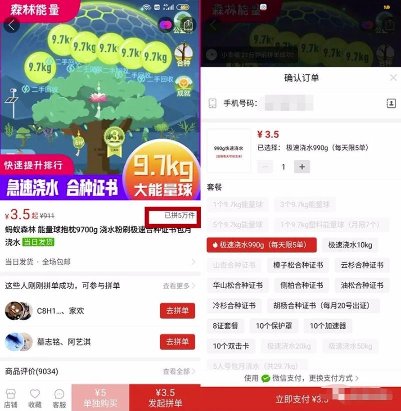 月入10万+!干的人很少,偏冷门暴利项目 月入10万+!干的人很少,偏冷门暴利项目