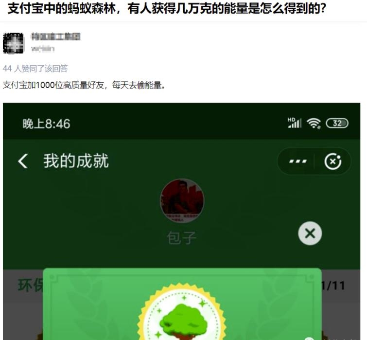月入10万+!干的人很少,偏冷门暴利项目 月入10万+!干的人很少,偏冷门暴利项目