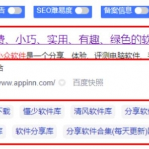 无脑搬运赚钱项目，每天花一个小时，，日入300+