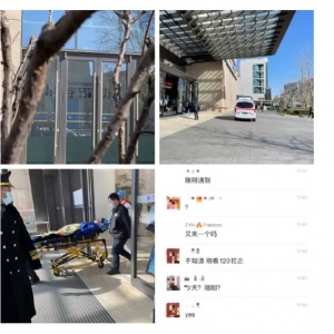 字节跳动28岁员工猝死