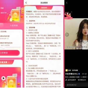 加入这4种创作者激励计划，月入10000从次不再难