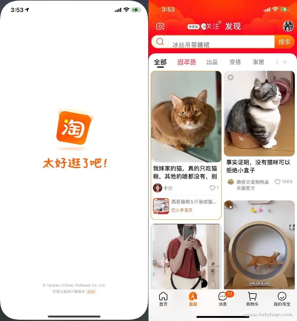 如何在抖音上开店赚钱,抖音盒子个人操作怎么挣钱? 如何在抖音上开店赚钱,抖音盒子个人操作怎么挣钱?