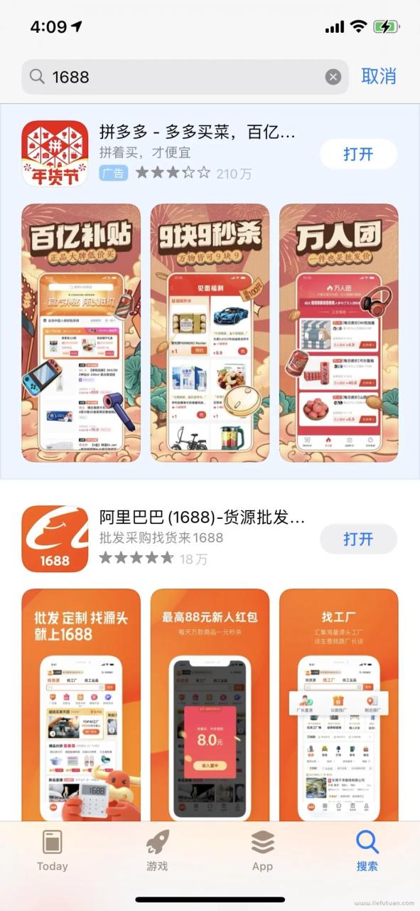 如何在抖音上开店赚钱,抖音盒子个人操作怎么挣钱? 如何在抖音上开店赚钱,抖音盒子个人操作怎么挣钱?