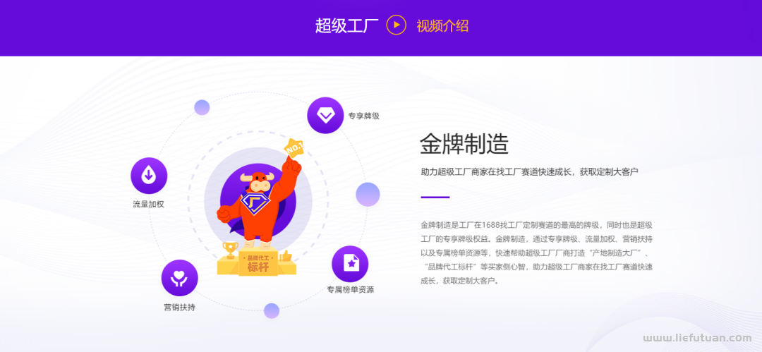 如何在抖音上开店赚钱,抖音盒子个人操作怎么挣钱? 如何在抖音上开店赚钱,抖音盒子个人操作怎么挣钱?