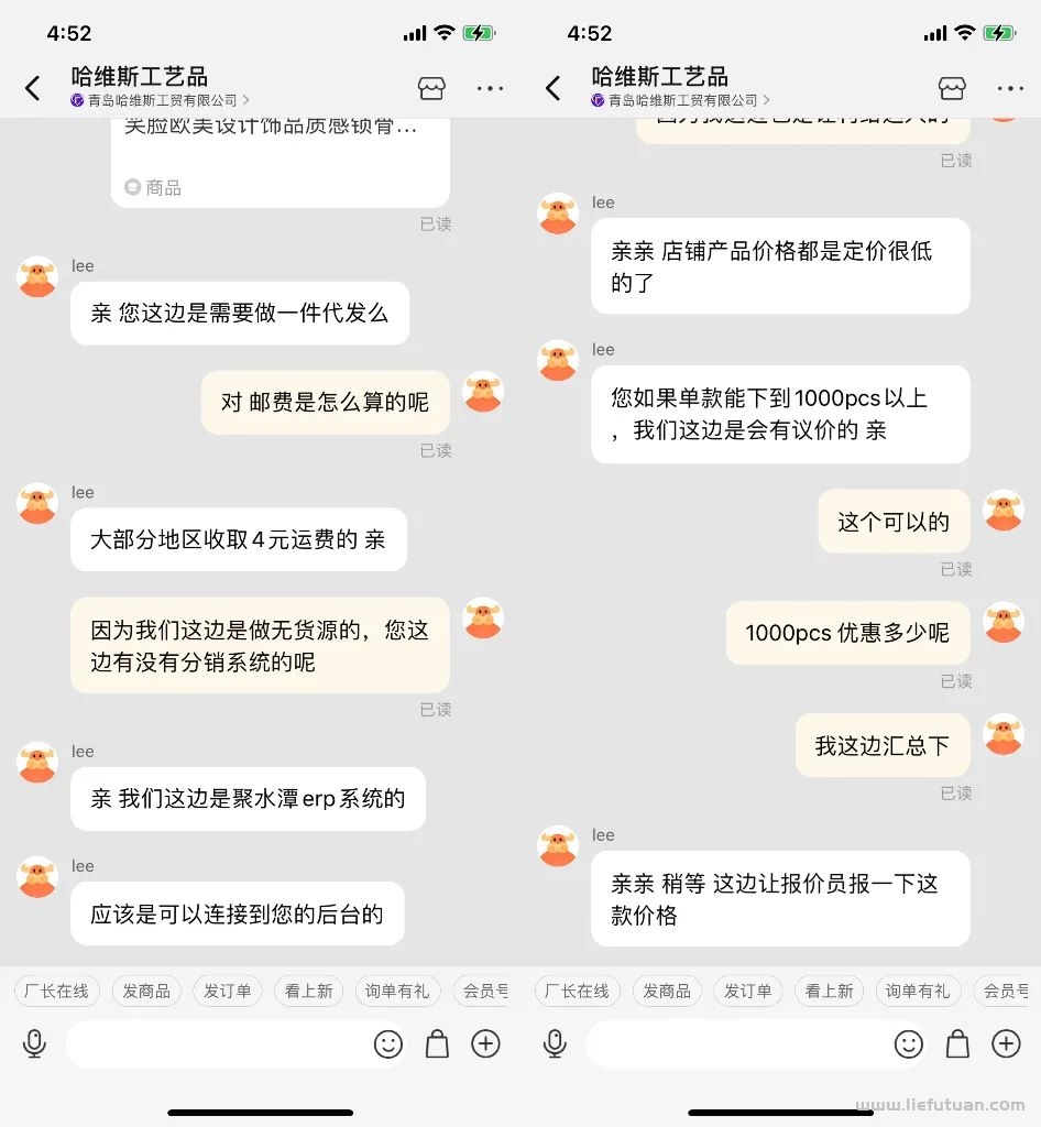 如何在抖音上开店赚钱,抖音盒子个人操作怎么挣钱? 如何在抖音上开店赚钱,抖音盒子个人操作怎么挣钱?