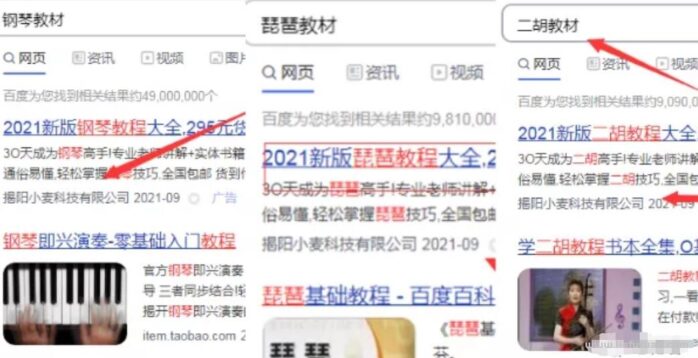 虚拟产品，0成本暴利项目，一单利润300+要不要干