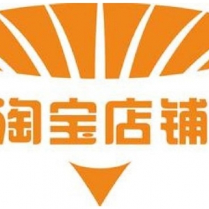 淘宝网开店怎么赚钱（看完学会淘宝店盈利技巧）