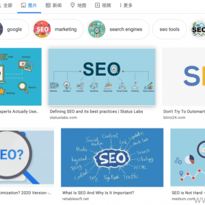 SEO优化：图片alt标签是什么？如何优化Alt标签