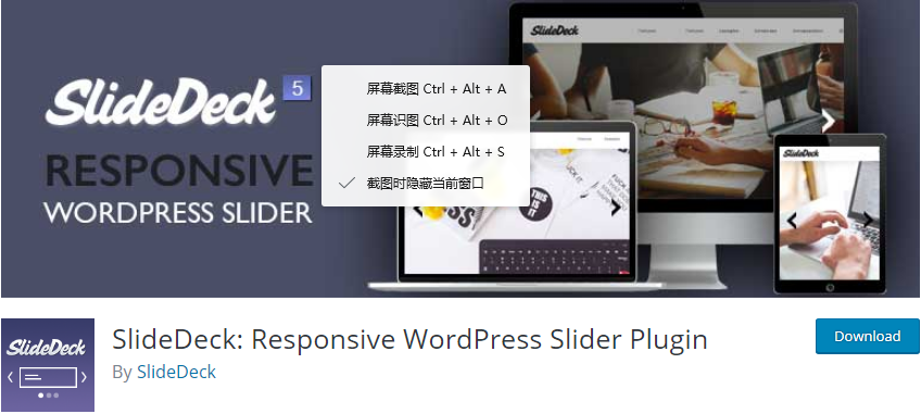 10-Most-Popular-Free-WordPress-Slider-Plugins-Reviewed-10