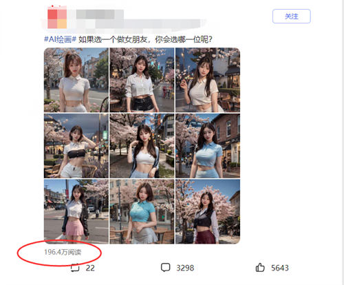 利用AI绘画美女赚钱,轻松日入200+ 利用AI绘画美女赚钱,轻松日入200+